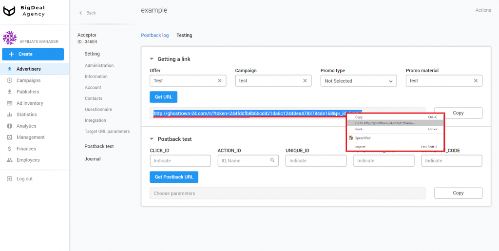 Integrate MANAGED Advertiser via Postback URL