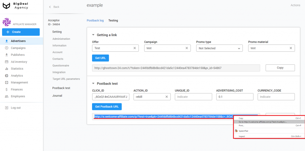 Integrate MANAGED Advertiser via Postback URL