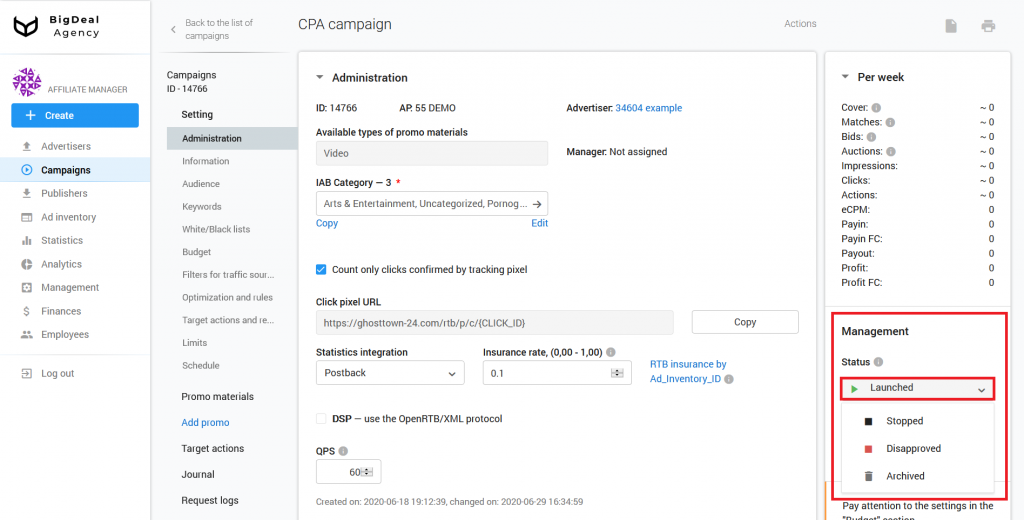 How to set up Video Promo Material