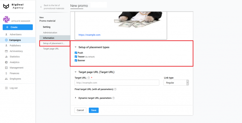 How to set up Teaser Promo Material