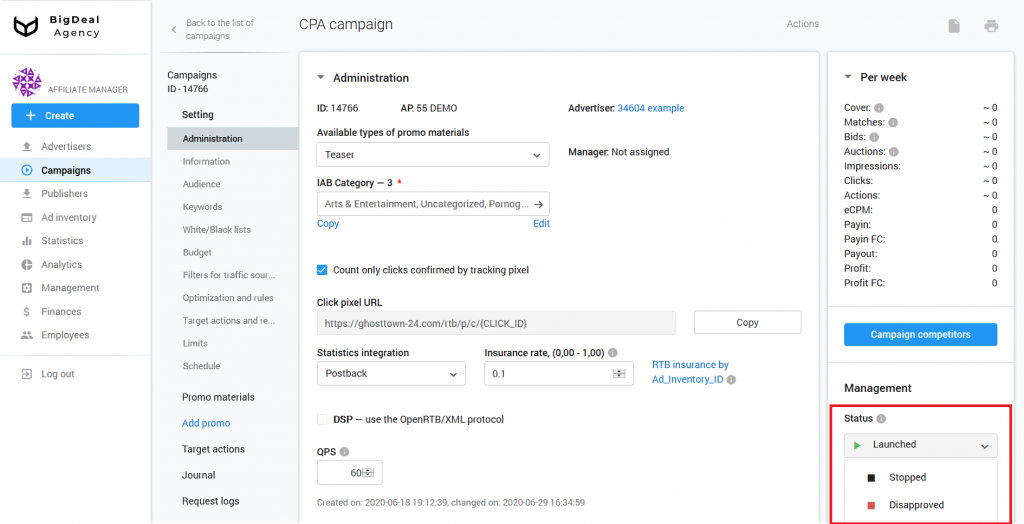 How to set up Teaser Promo Material